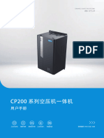 CP200