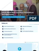 (PU7c-4) Materi Sosialisasi Uji Kompetensi Untuk BBGP - BGP Dan Dinas Pendidikan BKD Dan BKPSDM - Febru