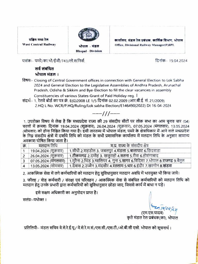 WCR Paid Holiday Notice for Elections | PDF
