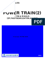 Parts Catalog - Power Train - 2