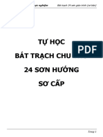 Bát Trạch Chu Thư 24 Sơn- Demo