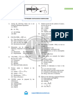 Amines & Diazonium Salt - Practice Sheet