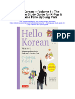 Hello Korean Volume 1 The Language Study Guide For K Pop K Drama Fans Jiyoung Park Full Chapter