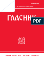 Македонските Културни Дејци Во Xix Век