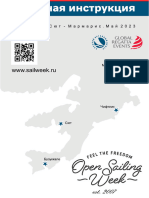 Sailing Insturction Program OpenSW 05.2023 S