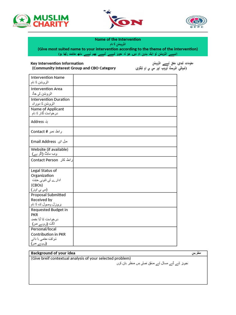 GROUPPDF | PDF