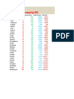 Excel 2007