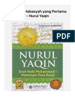 Hijrah ke Habasyah yang Pertama – Nurul Yaqin – Hati Senang