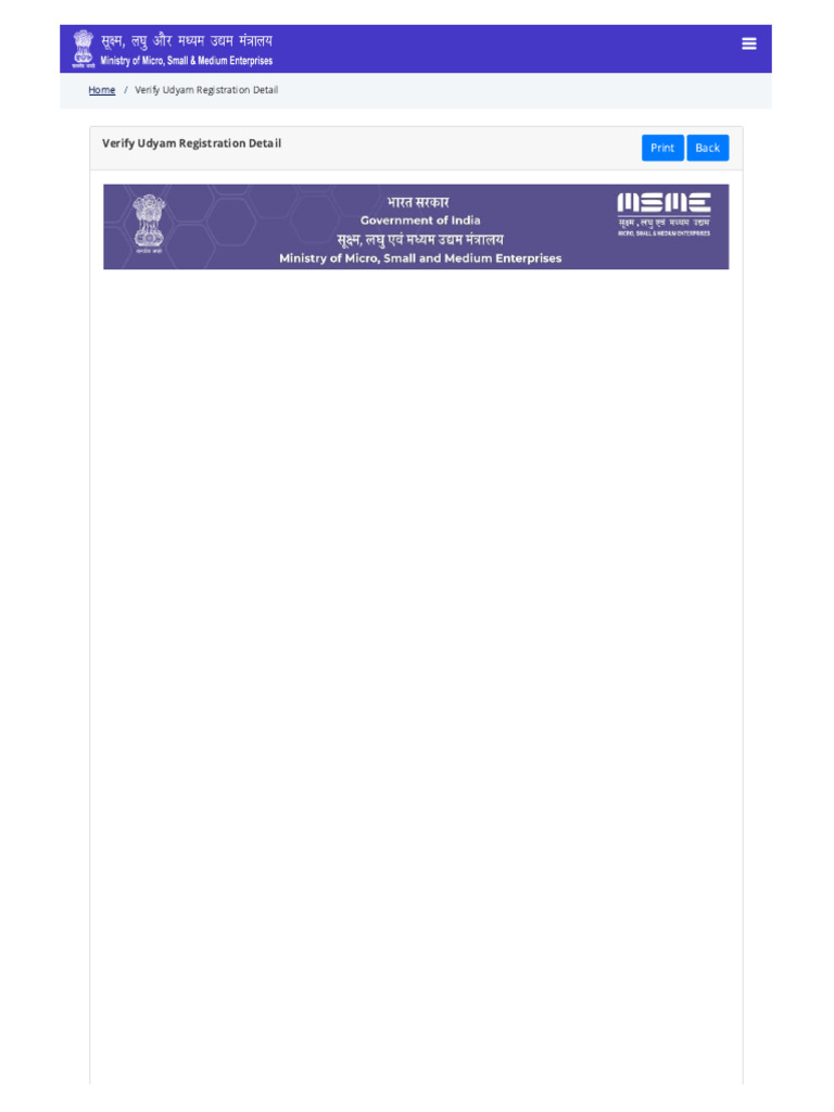 Shree mahalaxmi silk udyam registration download free pdf small and
