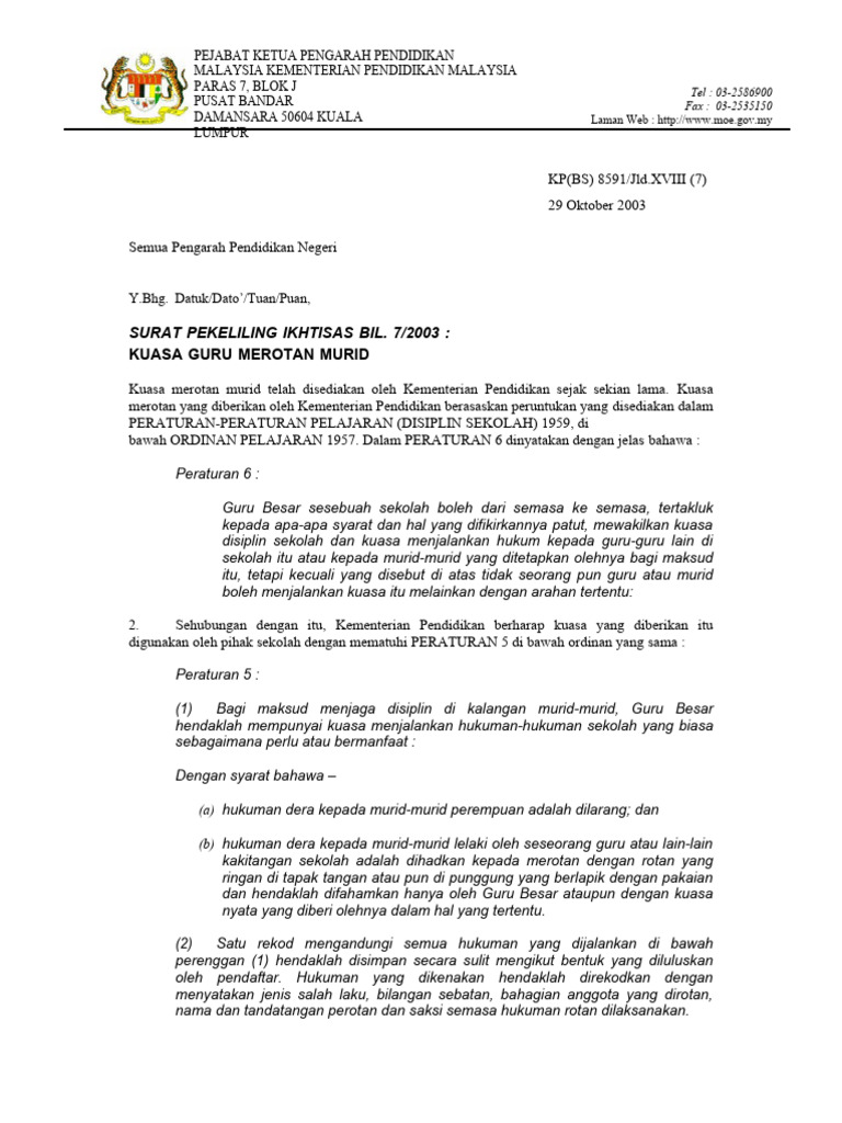 Surat Pekeliling Ikhtisas Bilangan 7 Tahun 2003 - Kuasa Guru Merotan ...