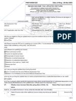 Form PDF 574001430261223