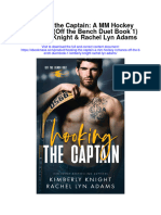 Hooking The Captain A MM Hockey Romance Off The Bench Duet Book 1 Kimberly Knight Rachel Lyn Adams Full Chapter