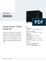 Synology_DS920_Plus_Data_Sheet_cht