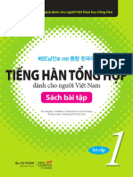 (File Màu) Bai Tap GT Tieng Han Tong Hop - So Cap 1