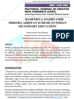 RMSA ncert4