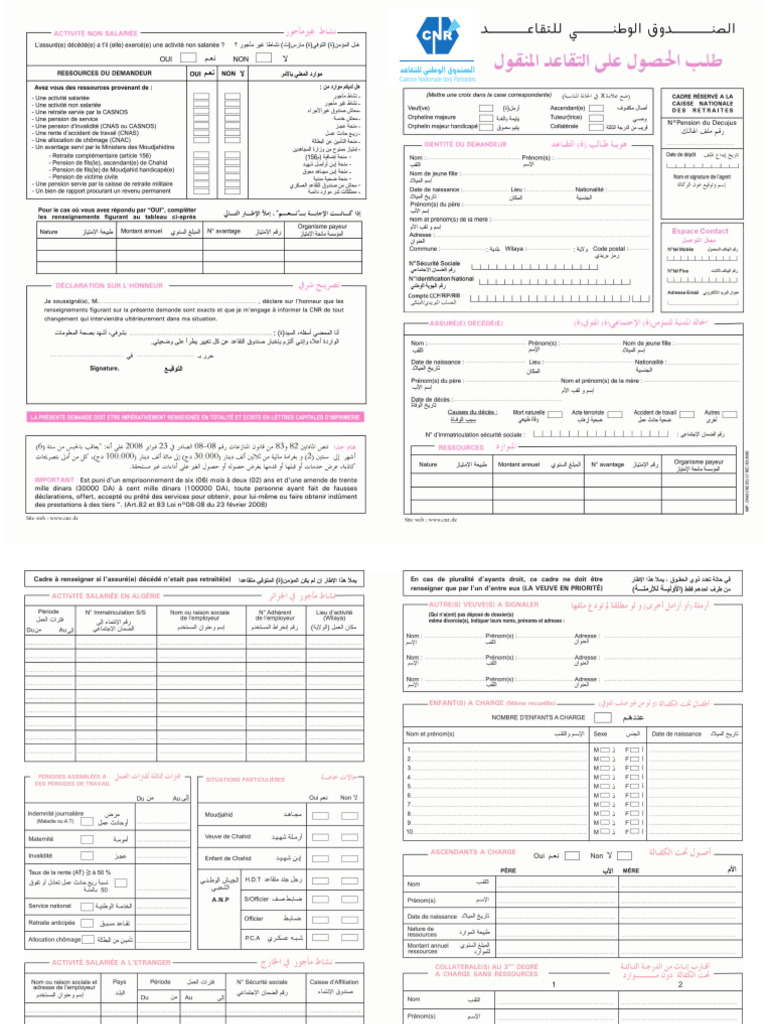 Formulaire CNR | PDF