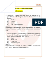 NCO Olympiad Sample Paper 1 for Class 8 with Solutions