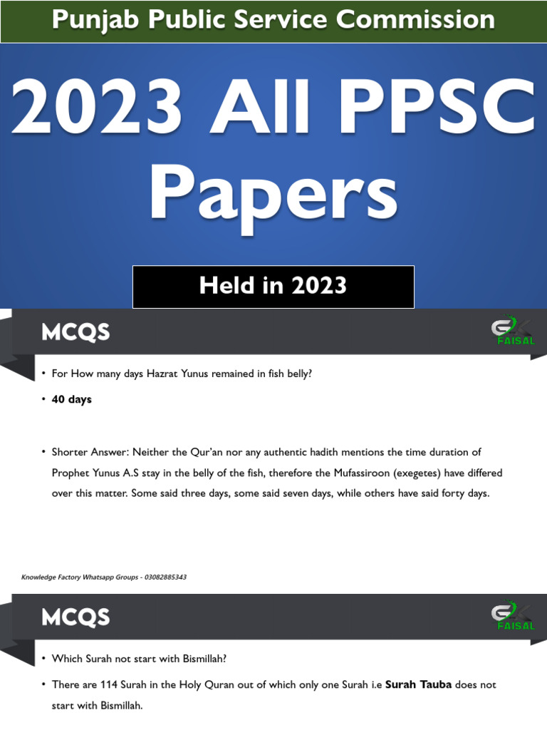 2023 PPSC Exam Papers Overview | PDF