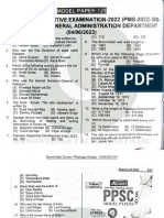5-Papers PPSC 96th Edition HD Cleaned (5 Papers)