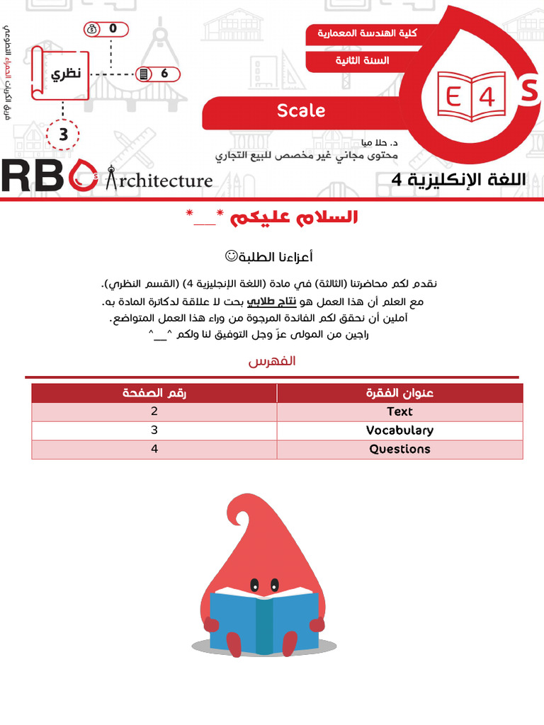 Scale: Text 2 Vocabulary 3 Questions 4 | PDF