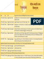 Programmes For Magha Masa (Feb 2024)