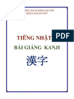 BÀI GIẢNG KANJI - TIẾNG NHẬT II