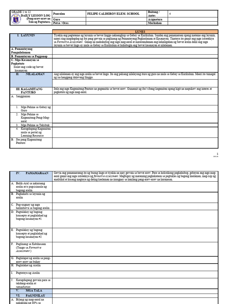 DLL Template | PDF