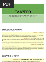 Tajweed Ka Muqaddima