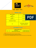 Shri Shyam Nagar Pricelist