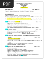 Subjective Questions (Cycle 4)