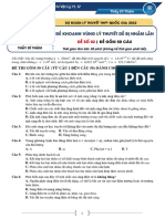 (Thầy Dĩ Thâm) Đề thi thử Dự đoán Lý thuyết - Lần 02