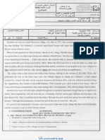 examens-nationaux-2bac-sciences-en-2008-normale