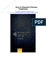 Download Introduction To Classical Chinese Vogelsang full chapter