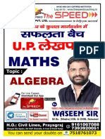 Algebra Lekhpal Safalta Batch Final Sheet by Waseem Sir