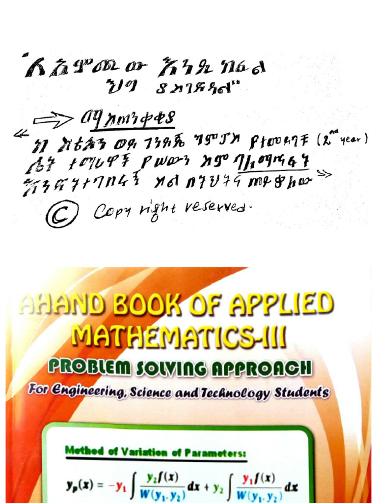 applied-math-3-pdf