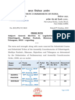 5 स्टेटस इलेक्शन प्रेस नोट ECI