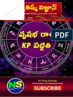 6. June Month Online Telugu Astrology Magazine