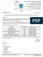 03-Circular-Supply of Textbooks & Notebooks From S - 240409 - 114801