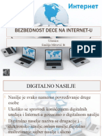 Bezbednost Dece Na Internetu - Menjano