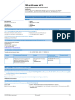 MSDS 88000a