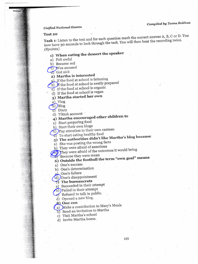 Test 20 Teona Bukhua Shalva Goloshvili PDF