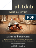 Nūr Al-Īḍāḥ_ Kitāb Aṣ-Ṣiyām (Das Fasten) (German Edition)