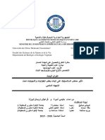 تأثير حمض السالسيليك على إنبات بعض البقوليات والنجيليات تحت الإجهاد الملحي