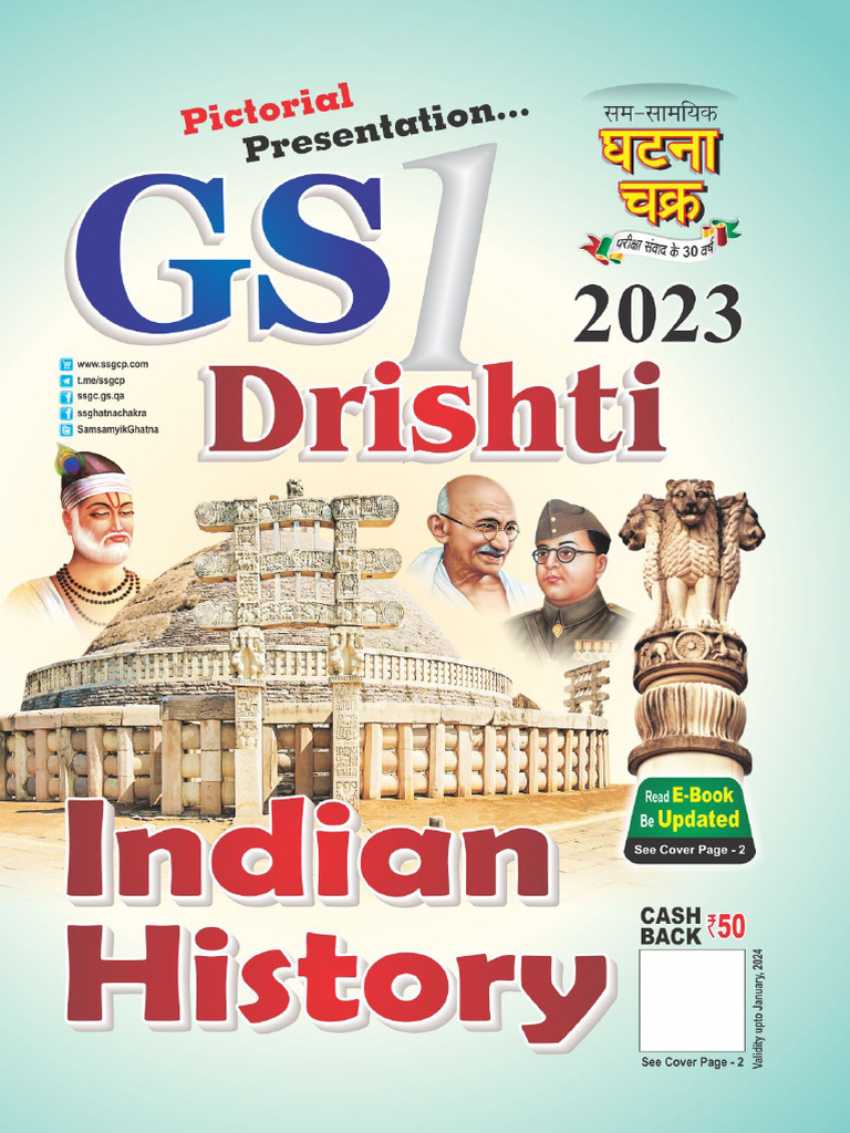 Overview of Ancient Indian History | PDF | Stone Age | Paleolithic