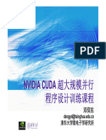 Traduzir - Cuda Lecture 3 (Nvidia Gpu Ch China)