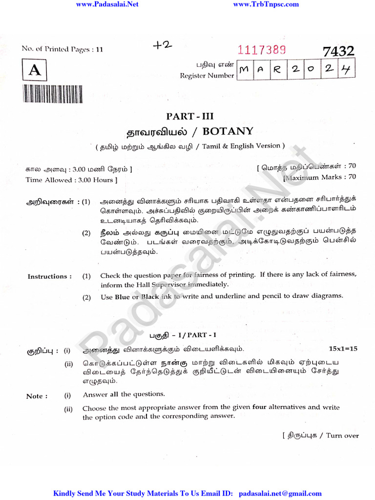 Botany visual data 6