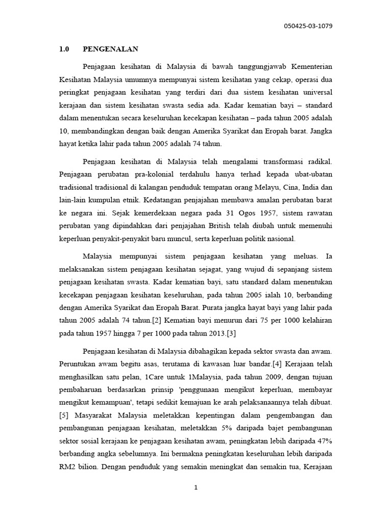 KK Pam | PDF