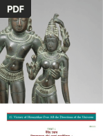 Download Kamasutra Simplified and Detailed by SpiritualHelp SN72537385 doc pdf