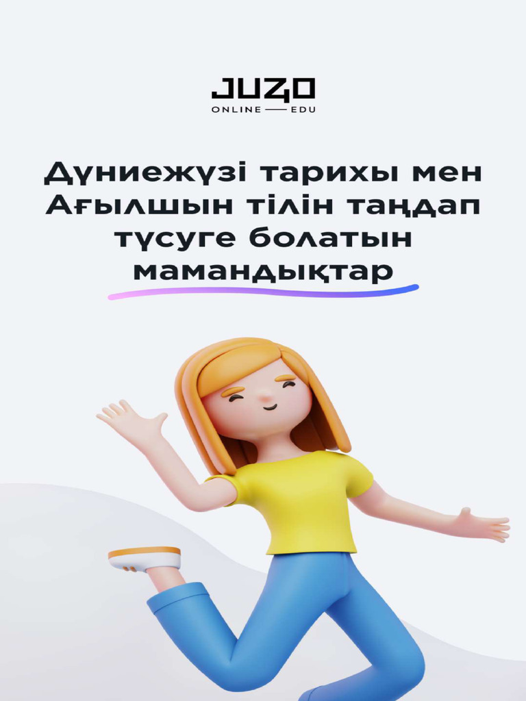 Жалаңаш қызды бағанаға байлаған