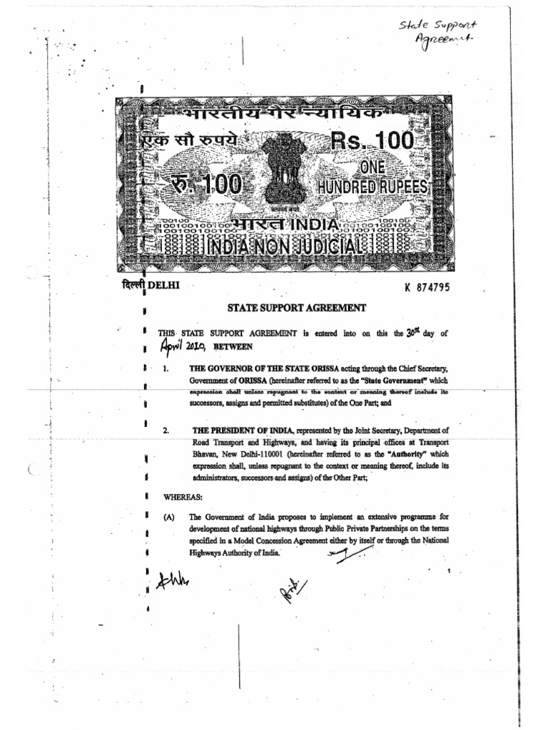 State Support Aggrement | PDF